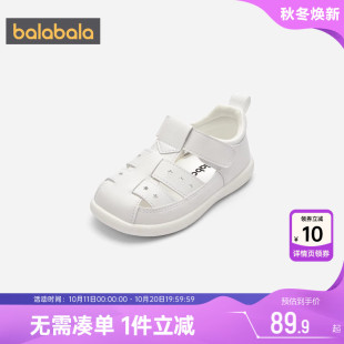 男童女童软底凉鞋 婴儿鞋 儿童夏季 童鞋 子小 新款 巴拉巴拉宝宝学步鞋