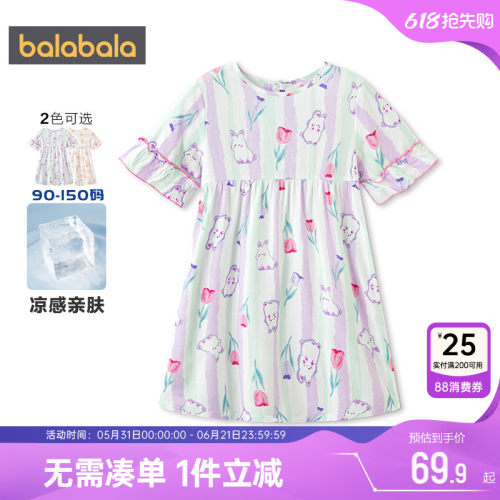 巴拉巴拉女童睡裙儿童家居服裙子