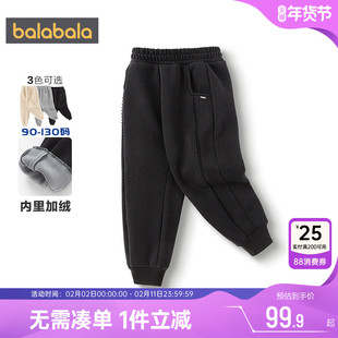 巴拉巴拉女童运动裤小童宝宝加绒裤子秋冬季新款儿童外出休闲长裤
