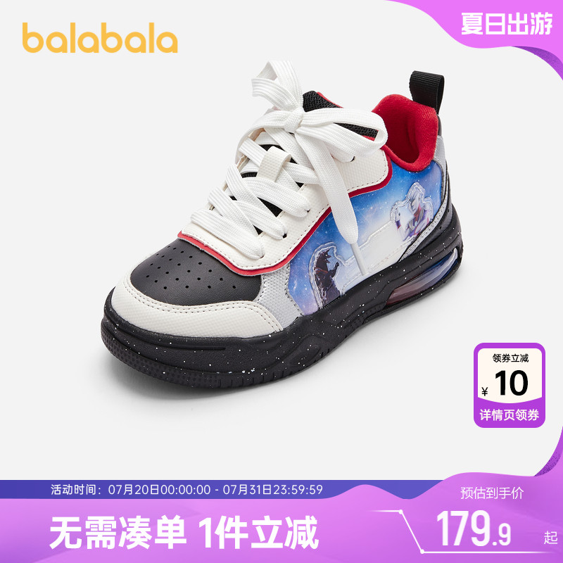 巴拉巴拉男童板鞋宝宝鞋子秋冬款