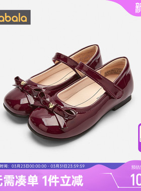 巴拉巴拉女童皮鞋中大童红色公主春秋季新款童鞋宝宝单鞋儿童鞋子