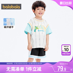 宝宝速干衣服裤 巴拉巴拉男童运动套装 童装 新款 子潮孩 儿童洋气夏季