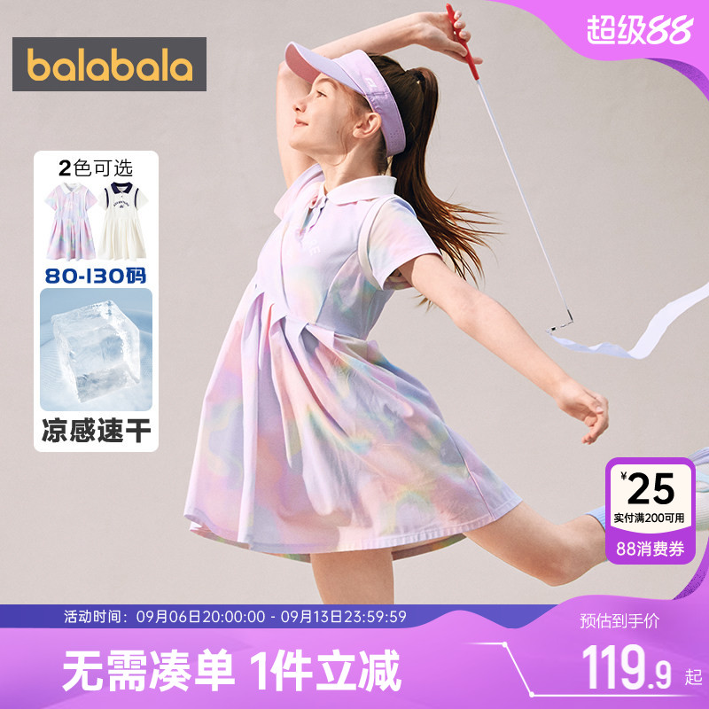 巴拉巴拉女童连衣裙中大童polo裙图片