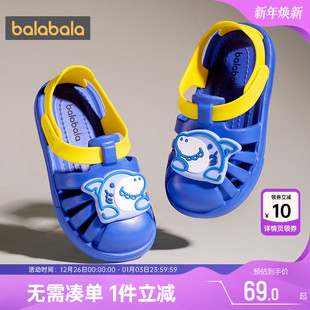 男童女童包头沙滩鞋 宝宝运动鞋 夏季 童鞋 子潮 新款 巴拉巴拉儿童凉鞋