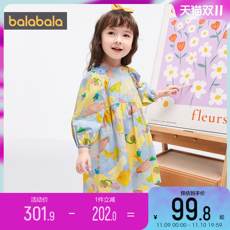 巴拉巴拉女童连衣裙儿童碎花裙春秋款纯棉洋气宝宝裙子小童公主裙