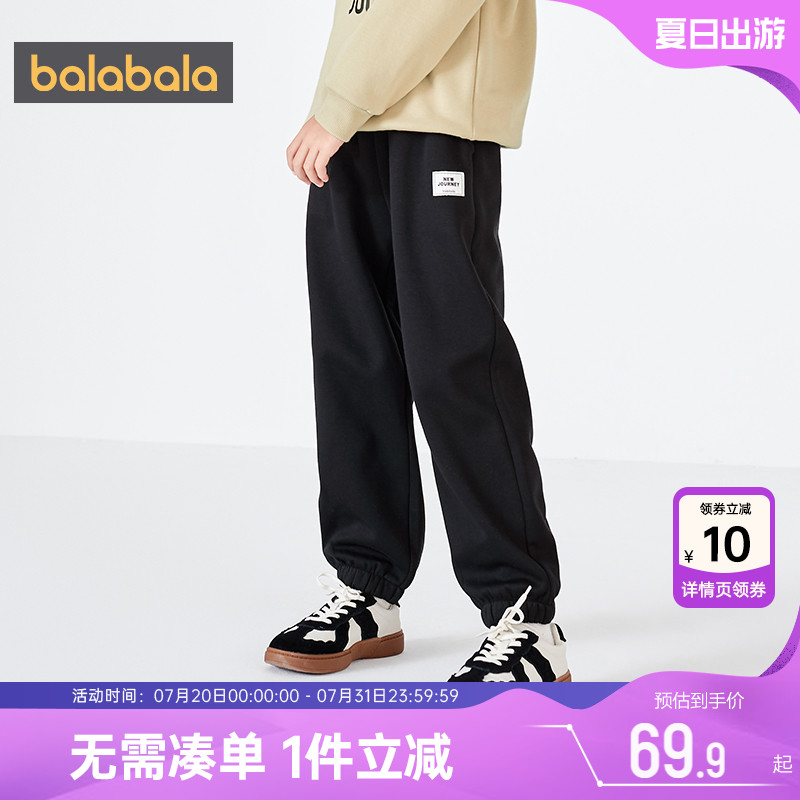 巴拉巴拉长裤运动裤儿童裤子加绒