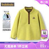 男童女童打底衫 巴拉巴拉儿童卫衣亲子装 童装 新款 一家三口上衣冬季