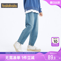巴拉巴拉男童牛仔裤大童裤子春秋新款童装儿童加绒长裤休闲冬装潮