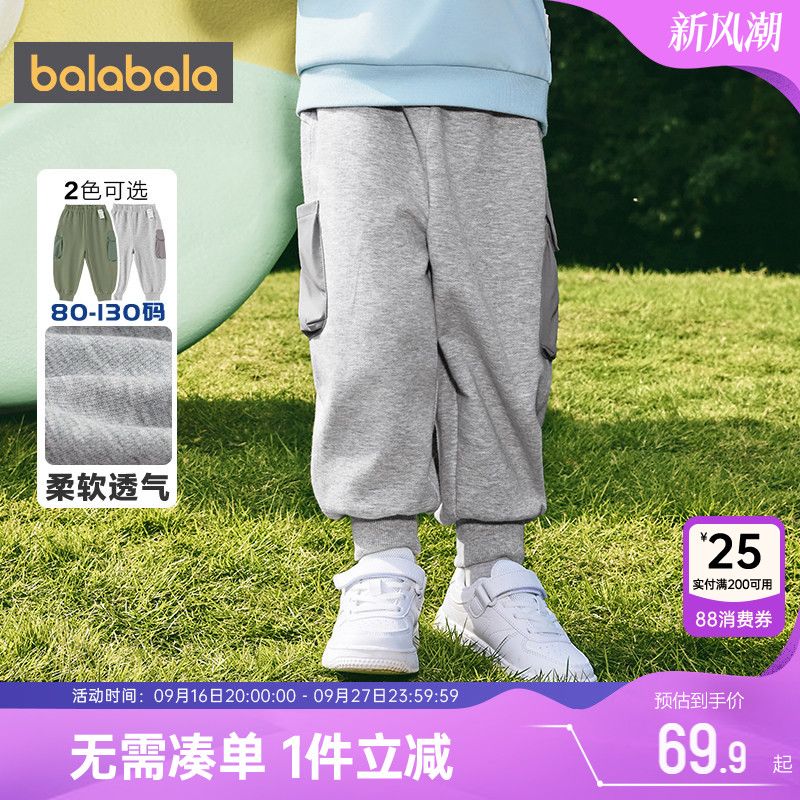 巴拉巴拉儿童运动裤男童女童裤子图片