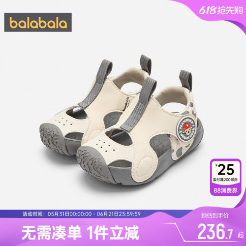 巴拉巴拉男童学步鞋宝宝鞋子凉鞋