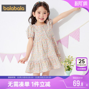 巴拉巴拉女童连衣裙小童宝宝洋气裙子儿童碎花方领公主裙夏季 童装
