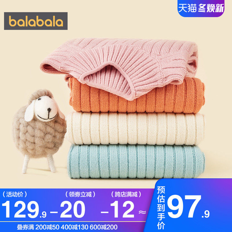 巴拉巴拉女童毛衫半高领套头洋气打底衫2020冬季新款童装针织衫潮