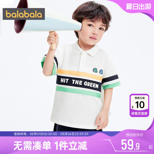 t恤宝宝polo衫 新款 巴拉巴拉男童短袖 白色夏季 上衣 童装 儿童打底衫