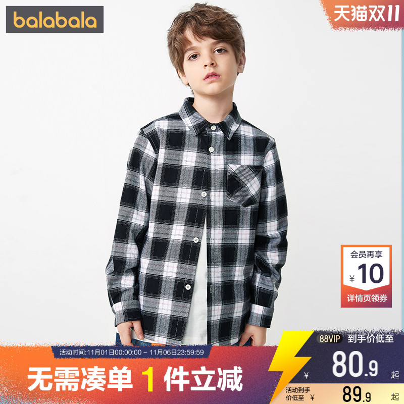 格子纯棉童装巴拉巴拉休闲春秋
