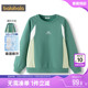 中大童宝宝套头上衣潮 童装 巴拉巴拉儿童卫衣男童女童打底衫 春秋款