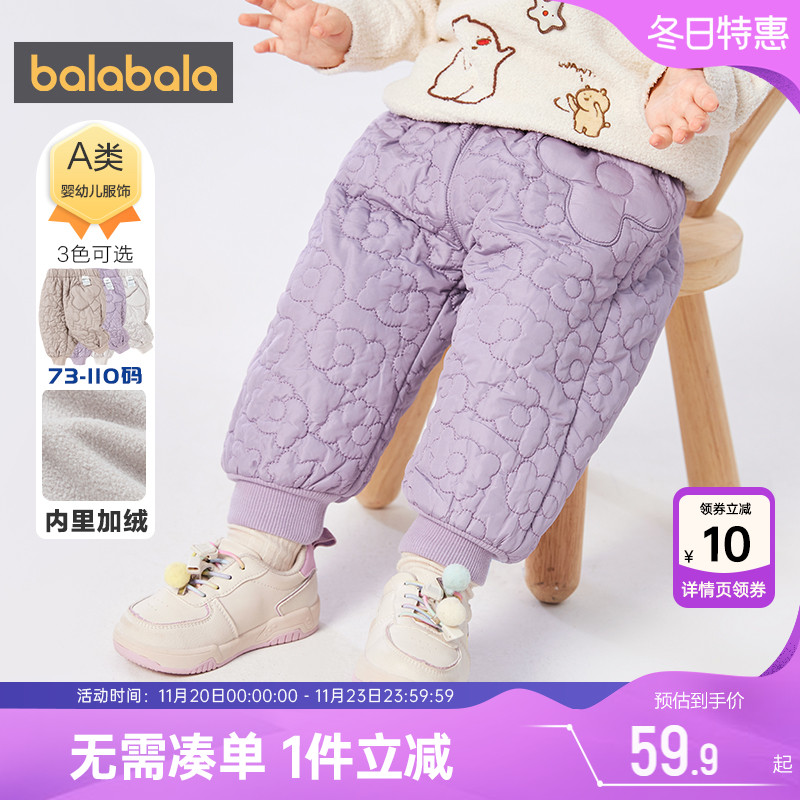 510周年庆，全店直降 抢千款1件立减~