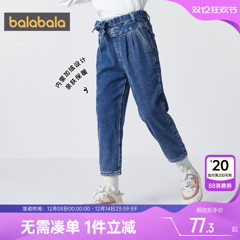 510周年庆，全店直降 抢千款1件立减~