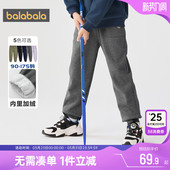 童装 新款 中大童外穿休闲 子男童女童运动秋冬季 巴拉巴拉儿童加绒裤