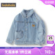 童装 新款 儿童上衣潮 装 巴拉巴拉男童外套小童宝宝纯棉牛仔衣春秋季