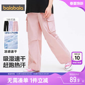 儿童工装 大童宝宝黑色长裤 裤 新款 春秋薄 子夏季 巴拉巴拉女童运动裤