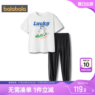 巴拉巴拉兒童運動套裝 童裝 中大童t恤褲 子寶寶潮 男童女童衣服夏季