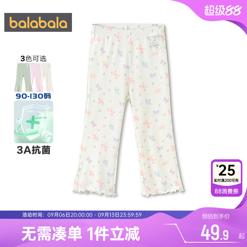 巴拉巴拉女童打底裤宝宝喇叭裤子图片