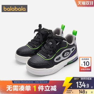 宝宝鞋 洋气休闲小白鞋 子秋冬款 儿童运动鞋 潮 童鞋 巴拉巴拉男童板鞋