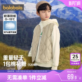 薄外套宝宝洋气衣服 款 巴拉巴拉儿童羽绒马甲一家三口亲子装 秋冬季