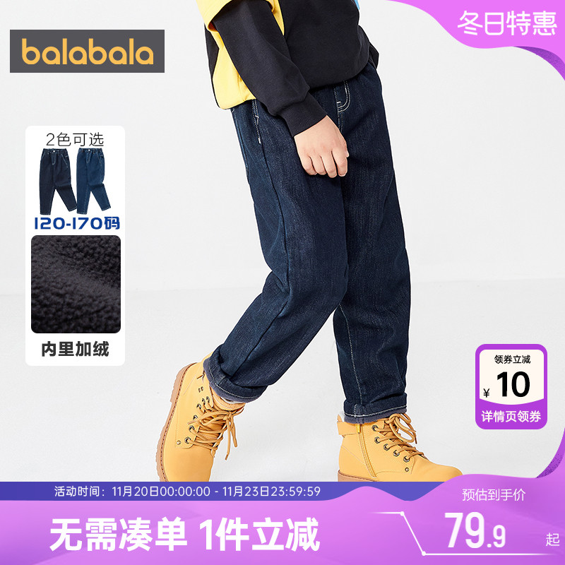 510周年庆，全店直降 抢千款1件立减~