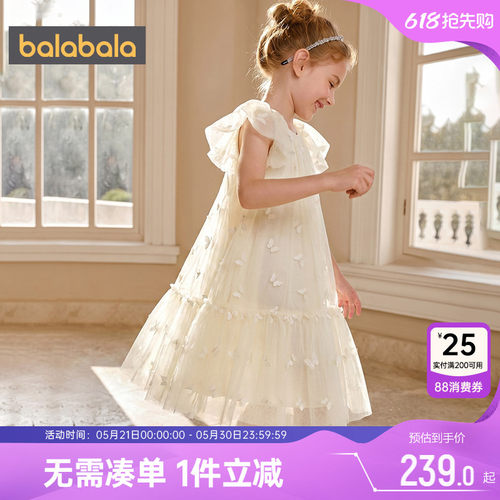 巴拉巴拉女童连衣裙中大童裙子夏