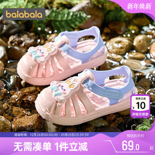 童鞋 巴拉巴拉宝宝凉鞋 新款 子夏季 溯溪儿童包头沙滩 男童女童透气鞋