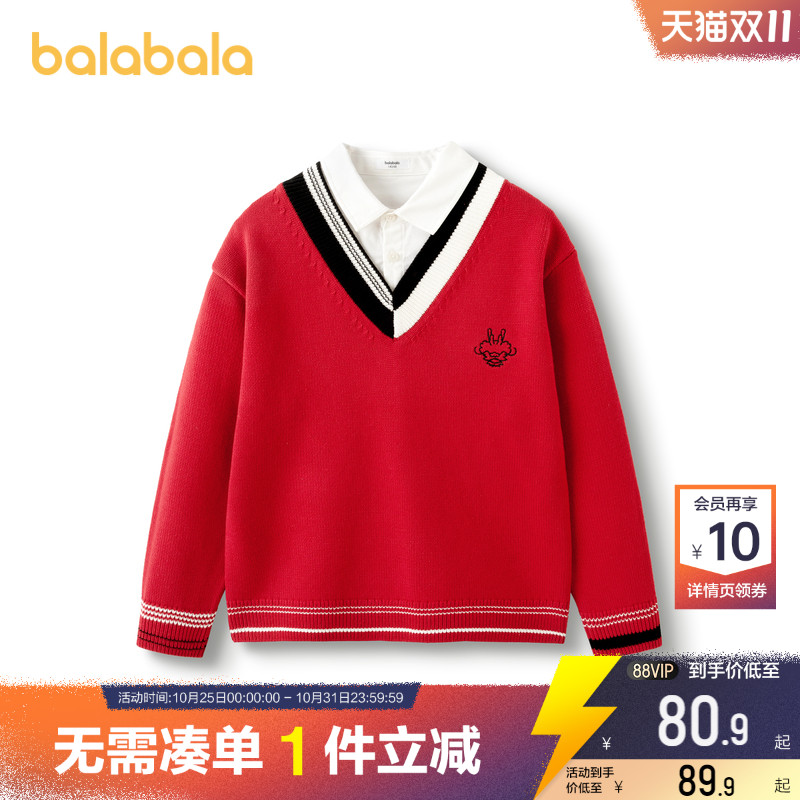 商场同款巴拉巴拉假两件毛衣春秋