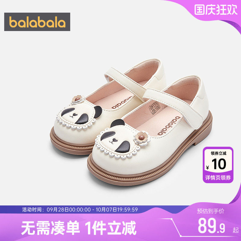 巴拉巴拉女童公主鞋宝宝鞋子夏季图片