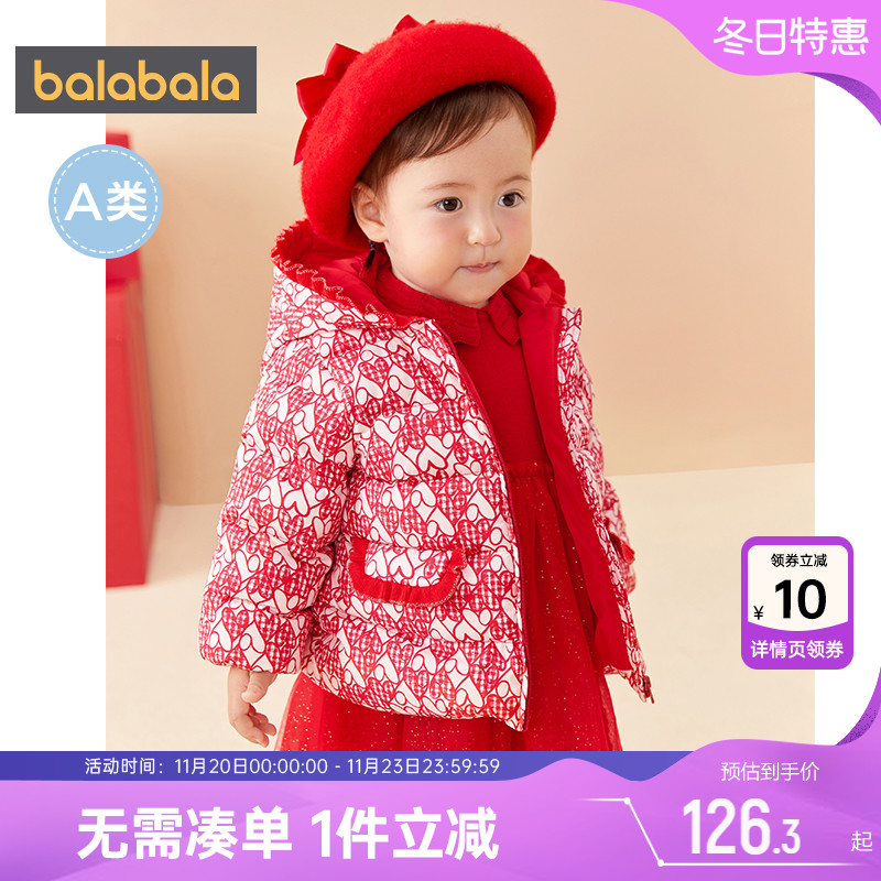 罗纹花边帽子，精致甜美