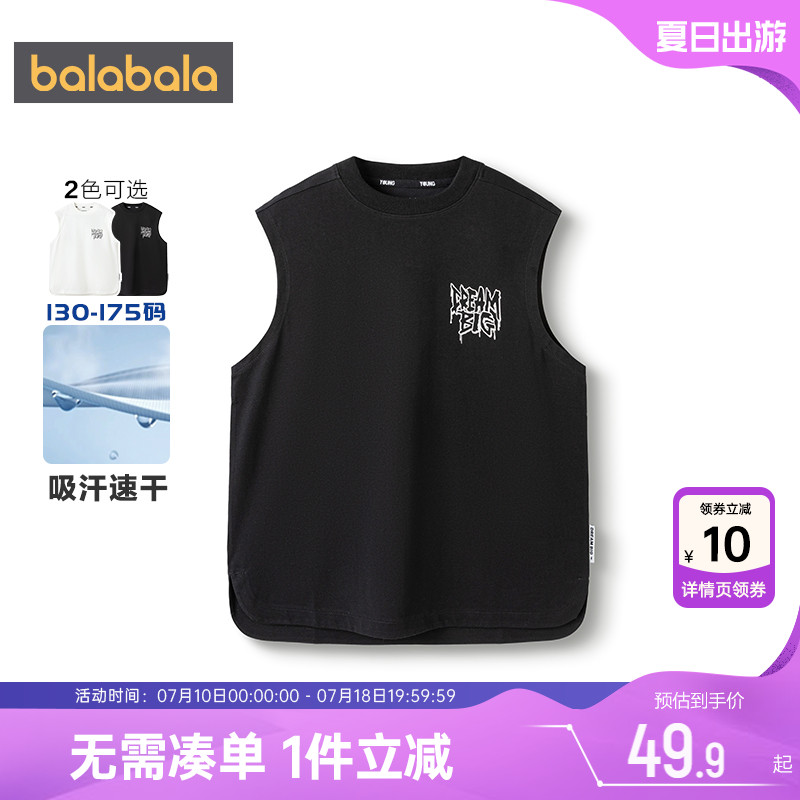 巴拉巴拉儿童t恤男童女童无袖背心夏装新款童装中大童黑色速干t薄