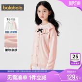 童装 巴拉巴拉女童针织衫 新款 毛衣春秋装 儿童上衣孩 外套中大童开衫