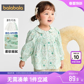 童装 宝宝衬衣春秋款 巴拉巴拉女童衬衫 儿童公主上衣小 商场同款