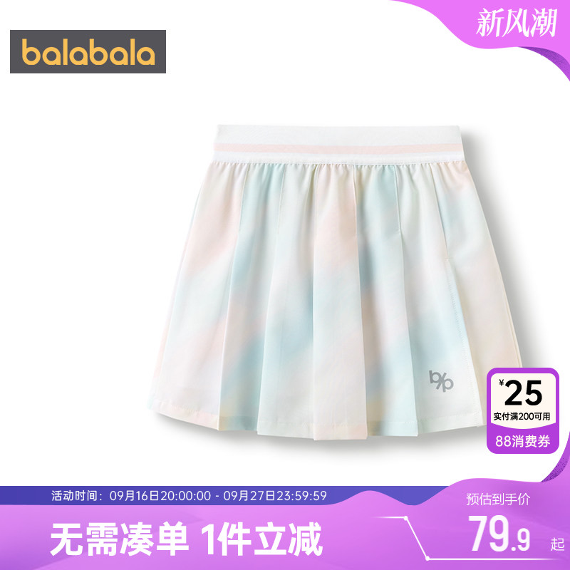 巴拉巴拉女童半身裙宝宝运动裙裤图片