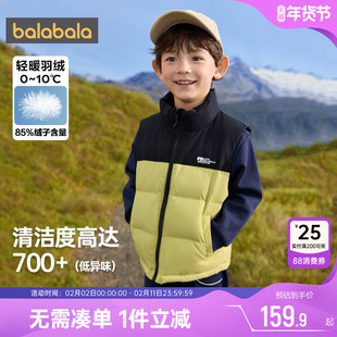 巴拉巴拉儿童羽绒马甲宝宝冬季新款童装男童女童韩版背心外穿加厚
