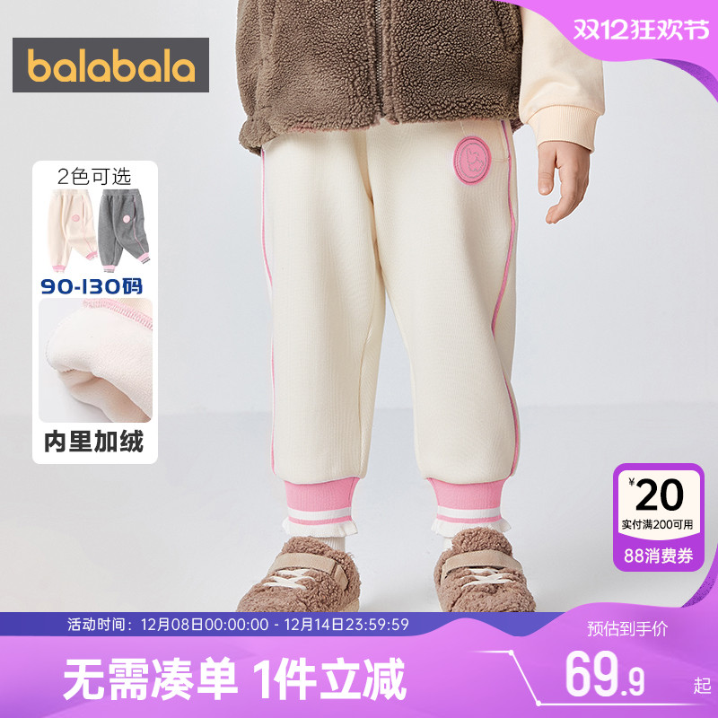 510周年庆，全店直降 抢千款1件立减~