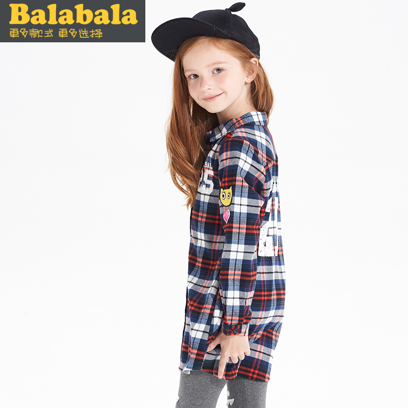 Chemise fille à manche longue - Ref 2084653 Image 3