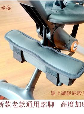 Am遛娃神器配件增加高度脚垫踏脚垫高加长加宽脚蹚儿童手推车通用