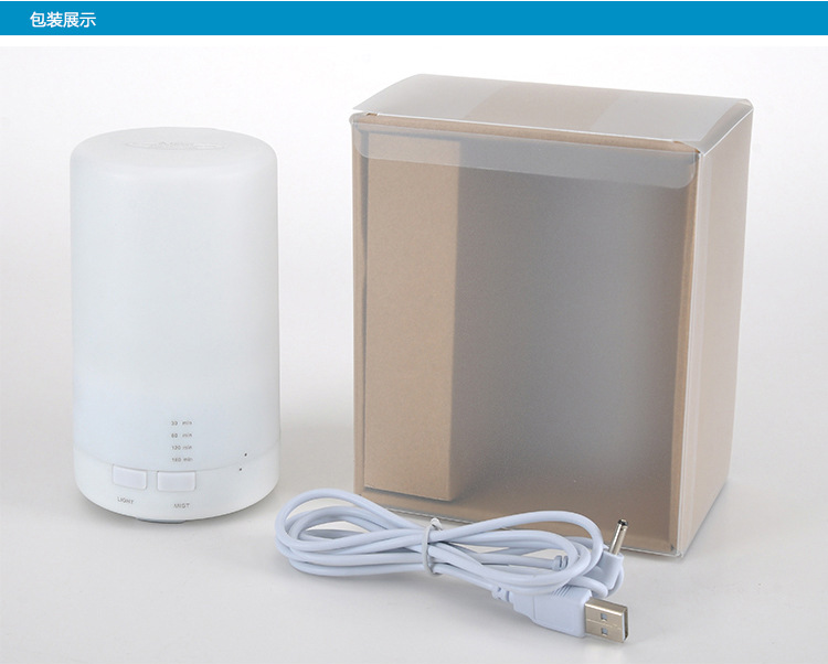 Humidificateur USB - Ref 411706 Image 5