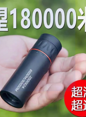 儿童节礼物送小学生黑科技小玩意