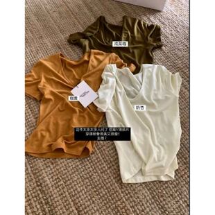 8305婴儿棉 METWO 天丝高品料V领纸片短袖 孤品清仓