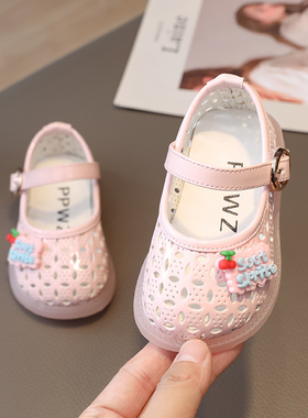 夏季新款宝宝凉鞋女0一1-2岁甜美婴儿公主鞋透气3软底学步鞋防滑