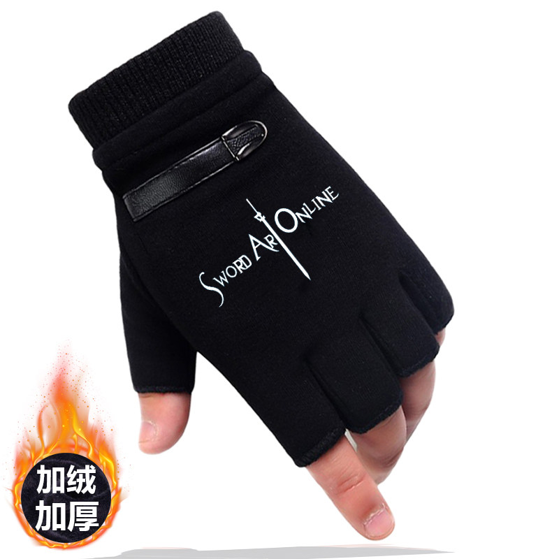 刀剑神域手套女韩版秋冬季潮牌学生漏指半截保暖可爱半指骑行冬天