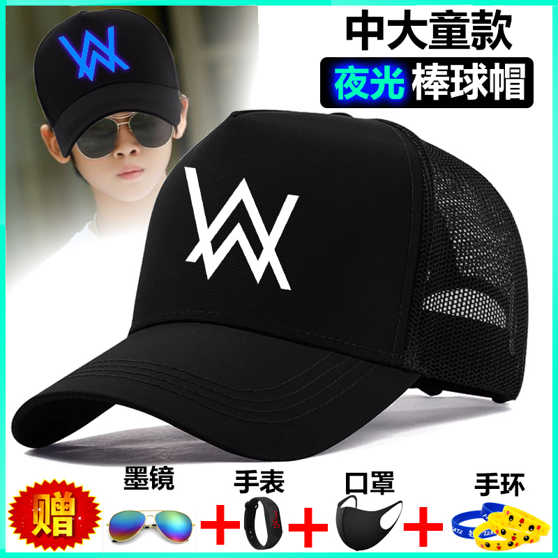 艾伦沃克帽子夏季防晒帽男大童AlanWalker棒球帽太阳帽鸭舌帽网款