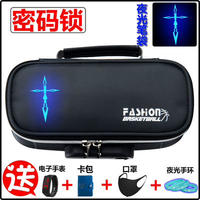 小学生用多功能文具盒儿童初中