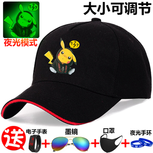 精灵宝可梦皮卡丘比卡丘夏季防晒ins鸭舌帽男女学生儿童棒球帽子